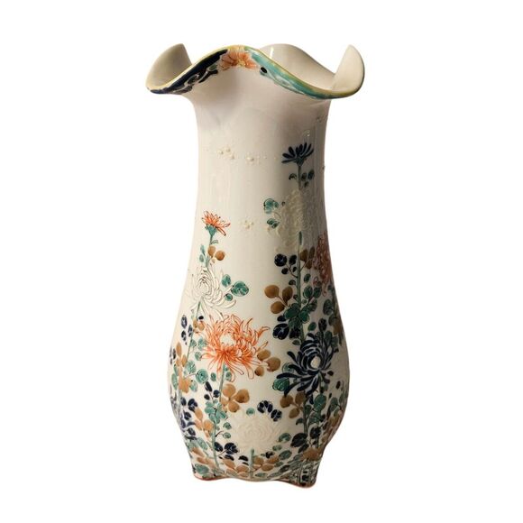Other - Vintage Japanese‎ Vase Summer Floral Raised Signed Ruffled